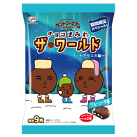 92g�J���g���[�}�A���`���R�܂݂�U�E���[���h�i�A���X�J�ҁj