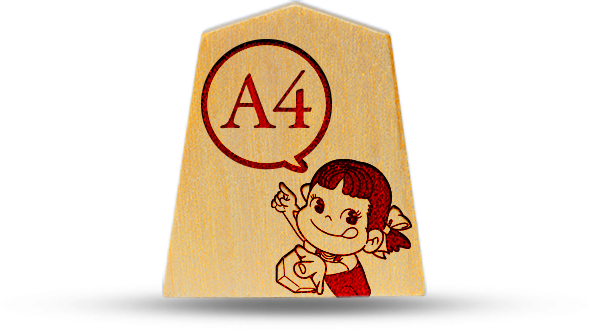 A4