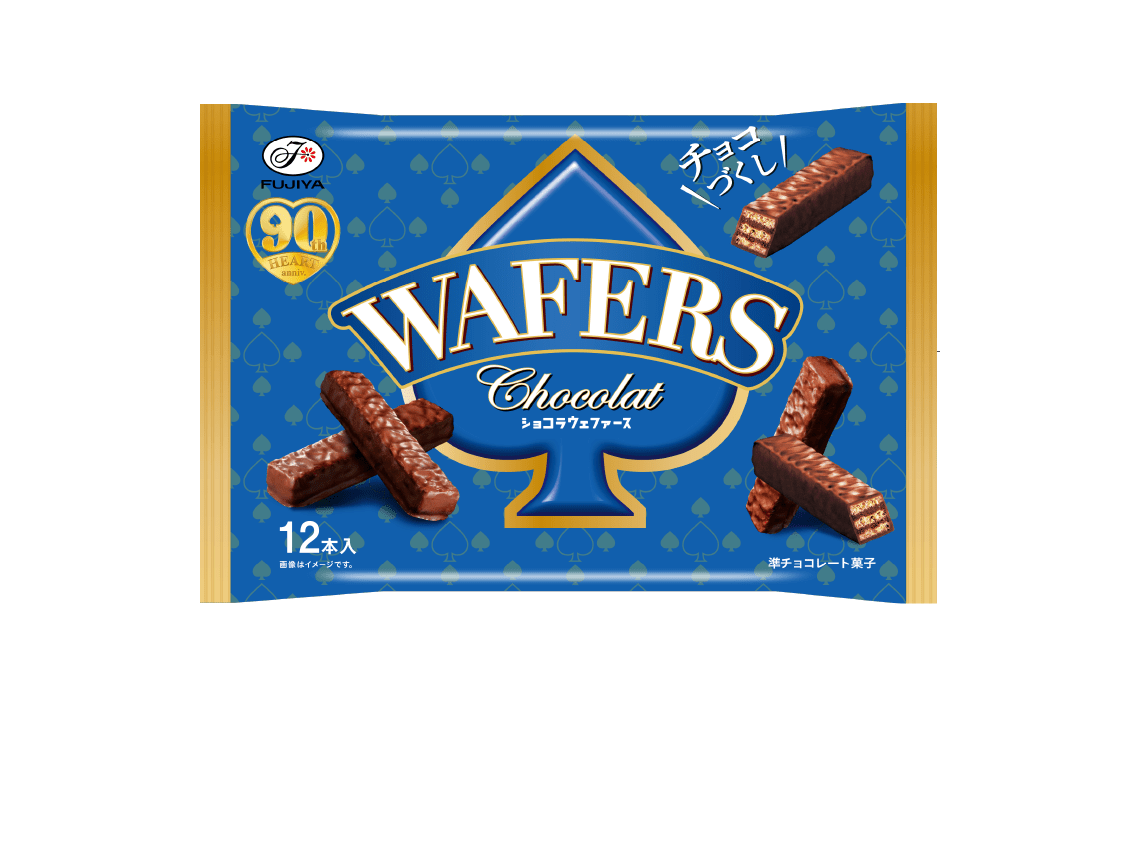12本ショコラウェファース袋