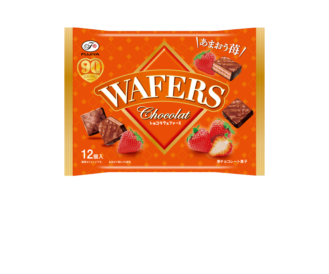 ハートチョコレート（全粒粉ビスケット）袋