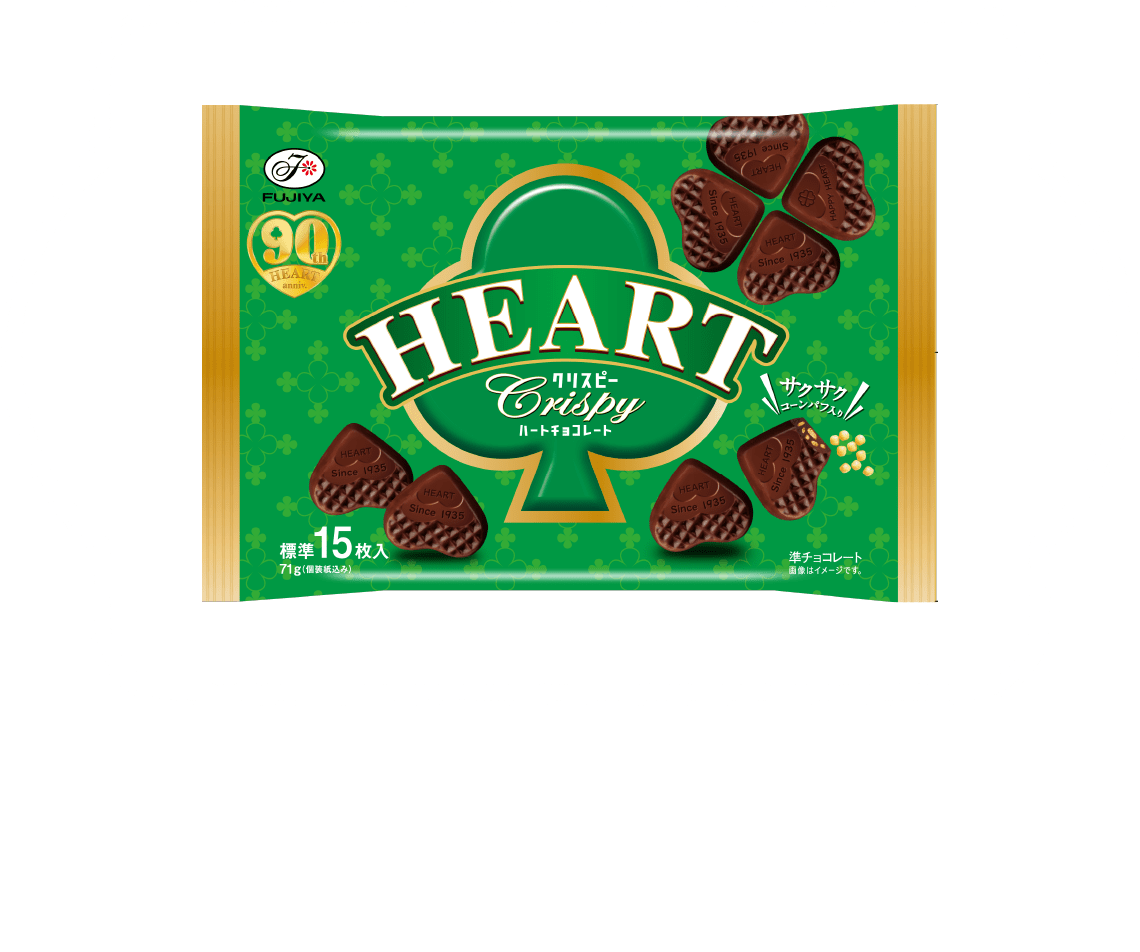 71gハートチョコレート(クリスピー)袋