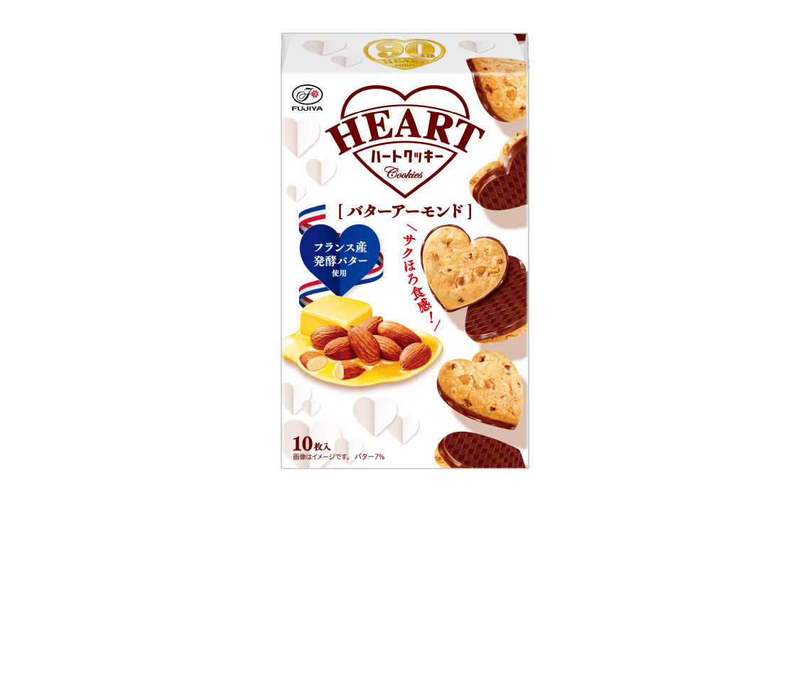 ハートクッキー（バターアーモンド）