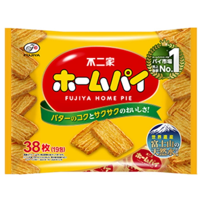 38枚ホームパイ