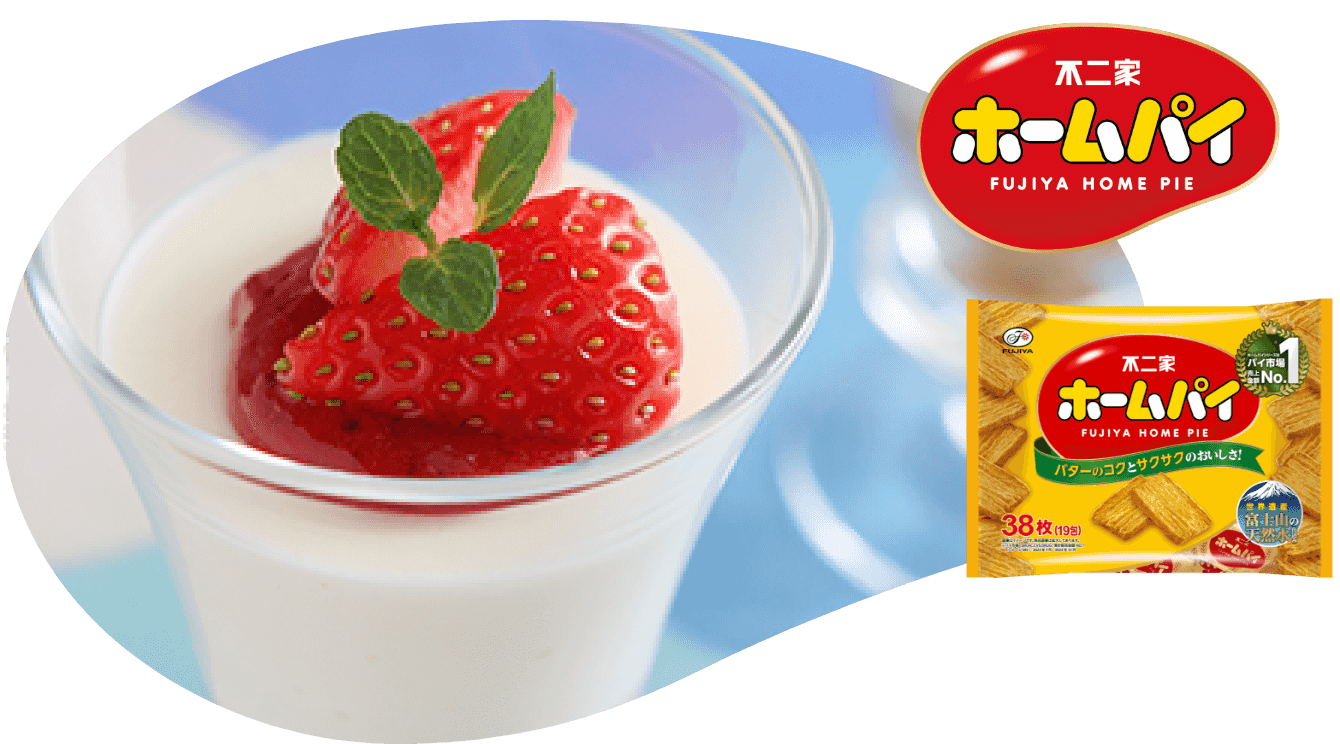 いちごとヨーグルトのレアチーズケーキ