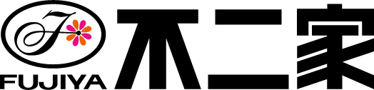 FUJIYA 不二家