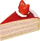 img_ichigo_millcrepe_sale.webp