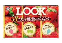 LOOK（ルック）チョコレート｜不二家