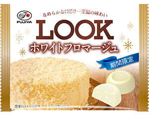LOOK（ルック）チョコレート｜不二家