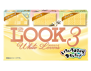 Look ルック チョコレート 不二家
