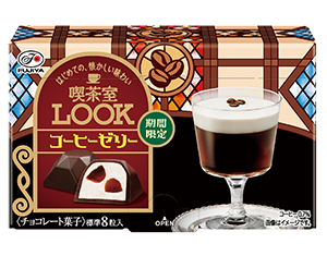 Look ルック チョコレート 不二家 Look ルック チョコレート 不二家