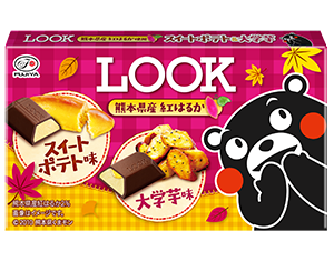 Look ルック チョコレート 不二家