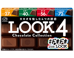 Look ルック チョコレート 不二家