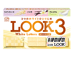 Look ルック チョコレート 不二家