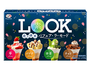LOOK（ルック）チョコレート｜不二家