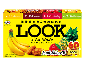 Look ルック チョコレート 不二家 Look ルック チョコレート 不二家