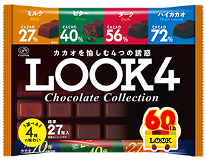 Look ルック チョコレート 不二家 Look ルック チョコレート 不二家