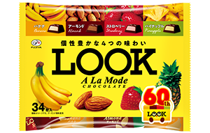 LOOK（ルック）チョコレート｜不二家