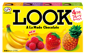 不二家 - 不二家 LOOKチョコレート 2種セット LOOK（ルック）チョコレート｜不二家