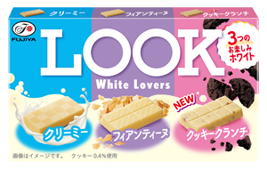 ♯Elg24IJ不二家キャンディ&チョコストラップ全5種 ♯Elg24IJ不二家キャンディ&チョコストラップ全5種 ♯Elg24IJ