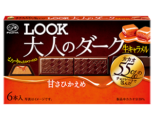 LOOK（ルック）チョコレート｜不二家