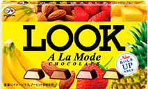 12粒ルック（ア・ラ・モード）