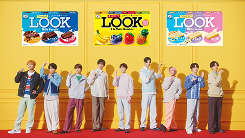 LOOK TVCM サムネイル