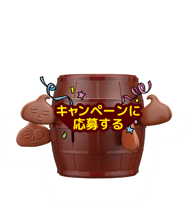 ブランドサイトへ