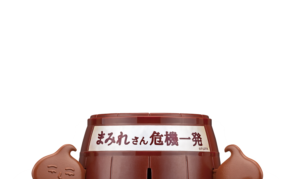 Opening