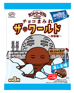 82gカントリーマアムザ・ワールド（南極編）