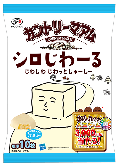 107gカントリーマアムシロじわーるミドルパック
