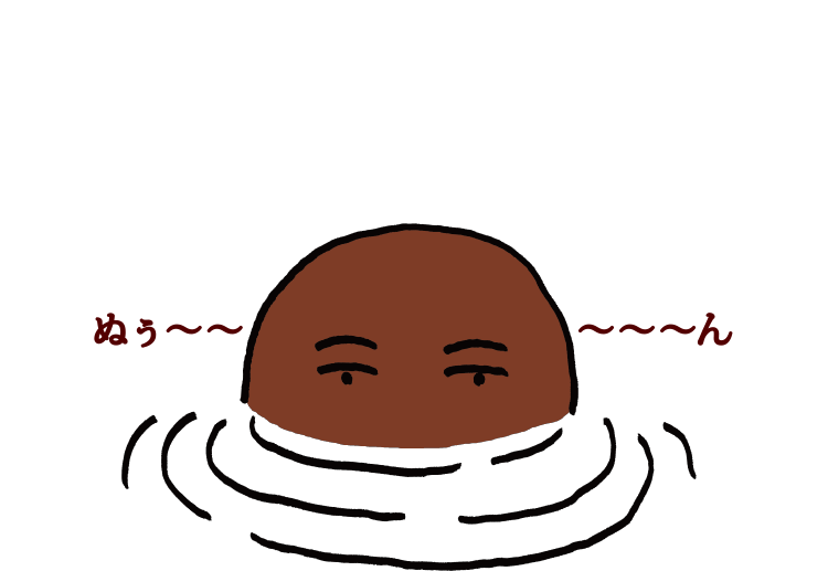 チョコ神
