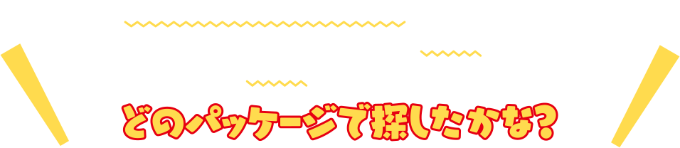 ミルキー ポップキャンディ