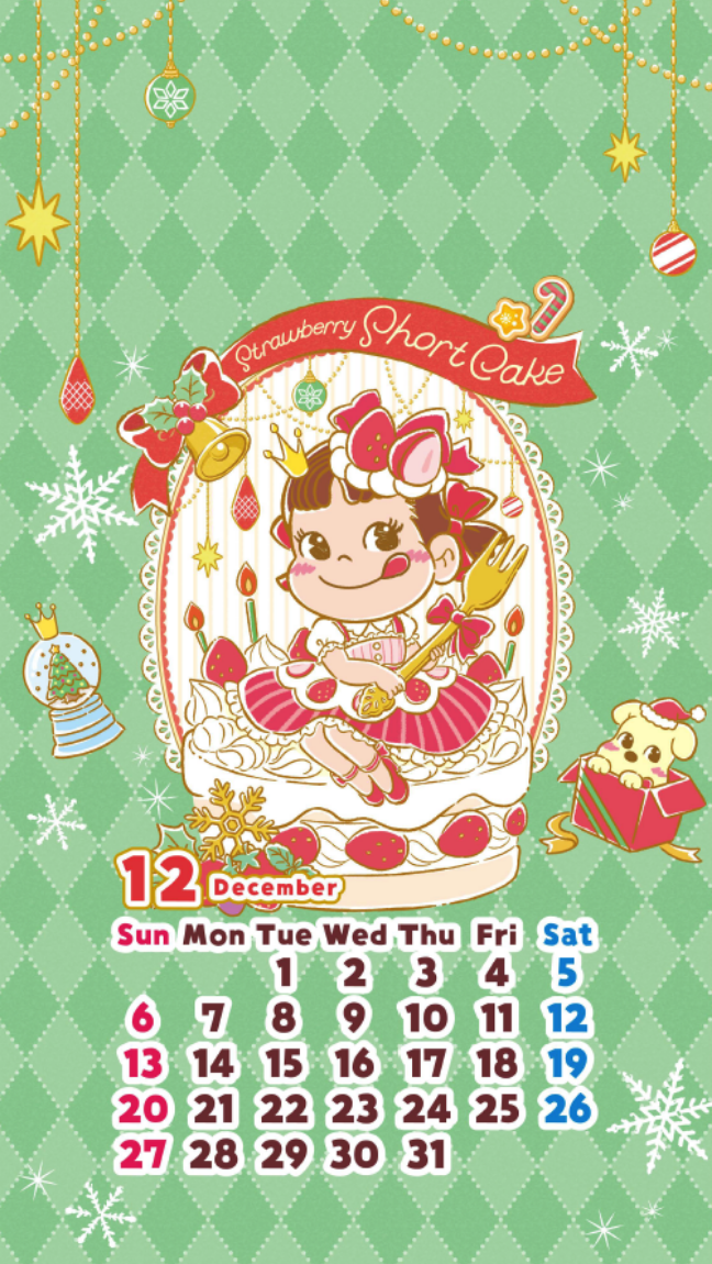 「12月」壁紙カレンダー