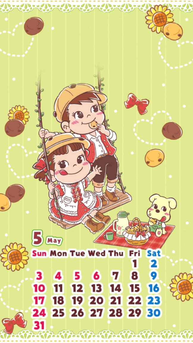 「5月」壁紙カレンダー