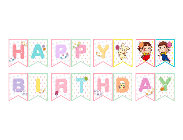 オリジナルペコちゃんバースデーガーランド