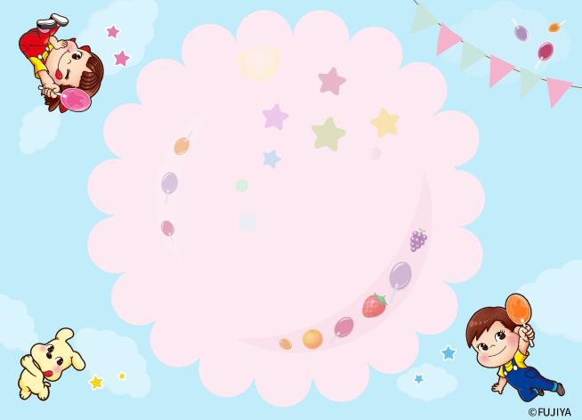 ポップキャンディ​ランチョンマット