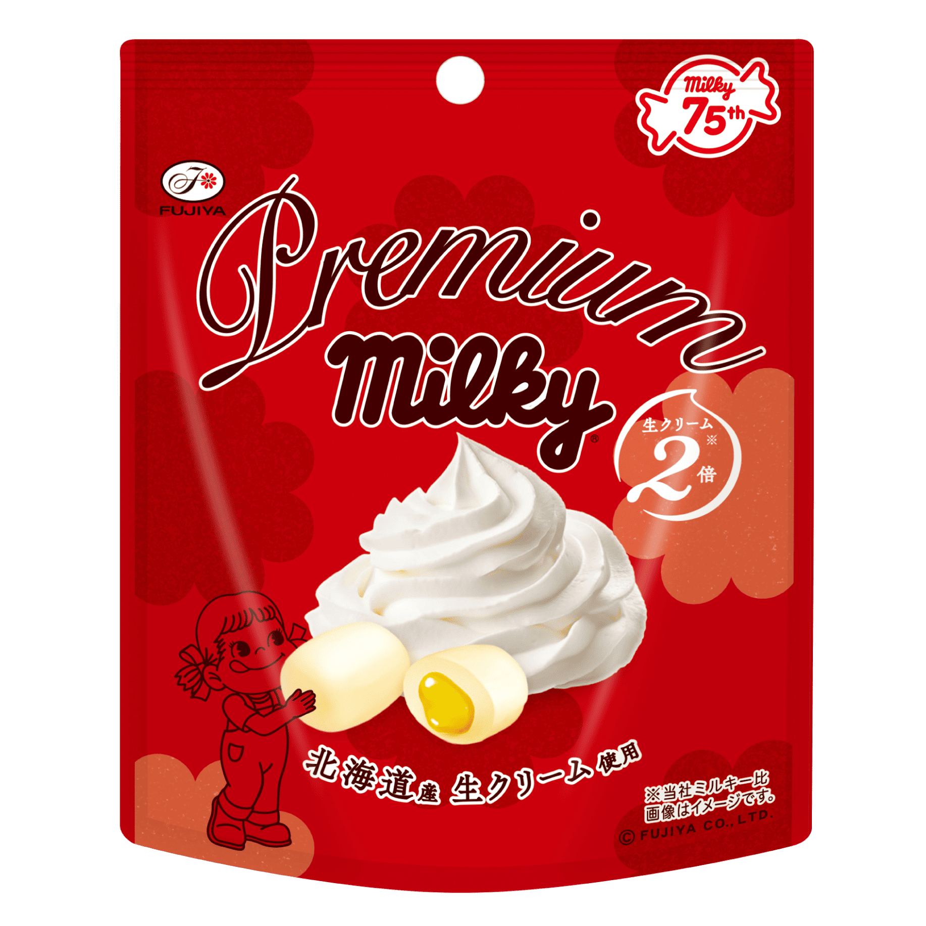 37gプレミアムミルキー