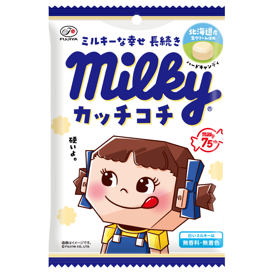 72gカッチコチミルキー袋