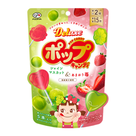 5本デラックスポップキャンディ