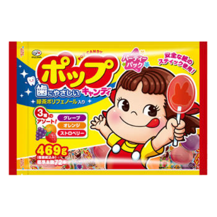 469gポップキャンディパーティーパック