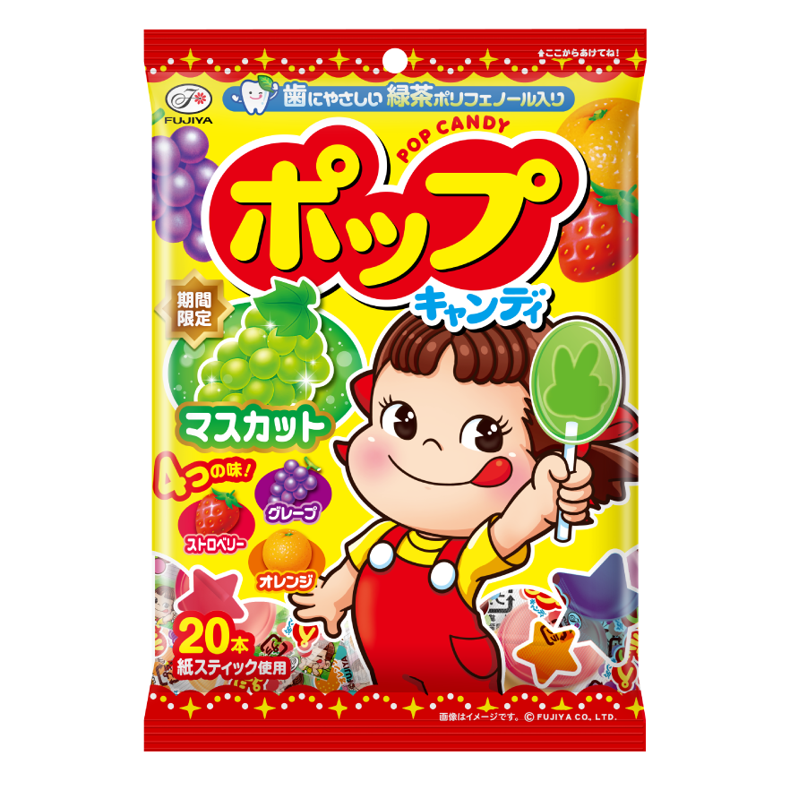 商品情報 | ミルキー & ポップキャンディ | 不二家