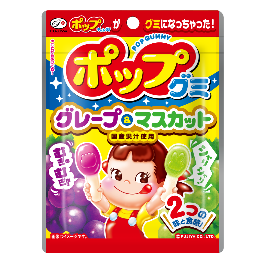 商品情報 | ミルキー & ポップキャンディ | 不二家
