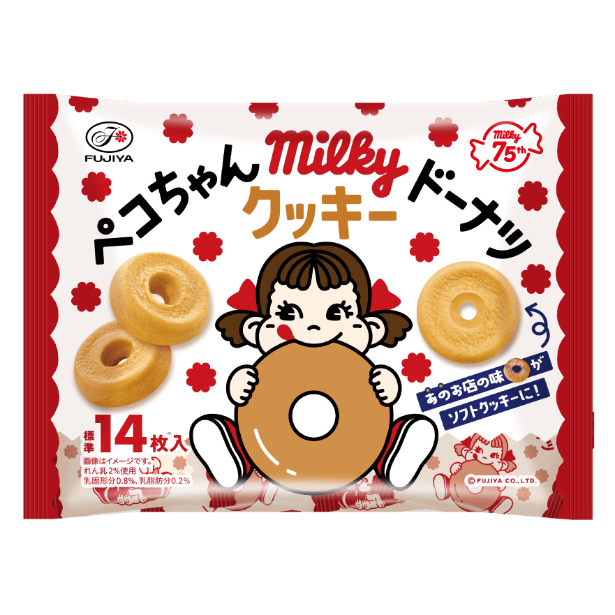 168gペコちゃんミルキードーナツクッキー