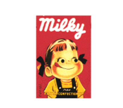 初期のミルキー