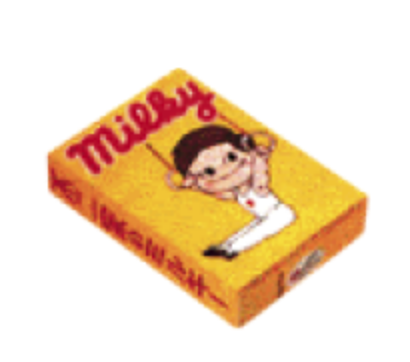 初昭和39年発売のスポーツデザインのミルキー