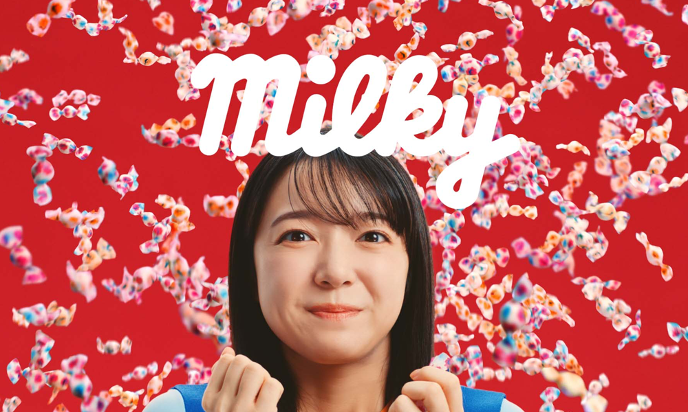 不二家ミルキー みんなペコちゃん篇 15秒