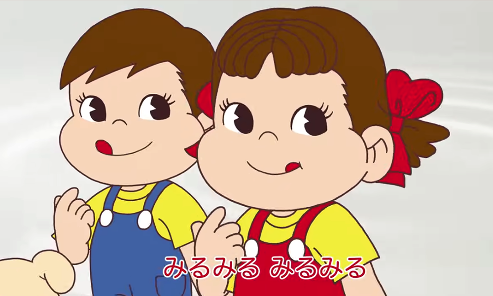 ミルキー「夢の国を描こう」篇 30秒​