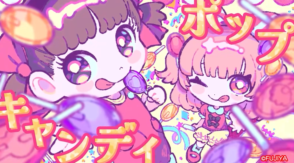 「POP DAYS！ WEB CM 30秒」