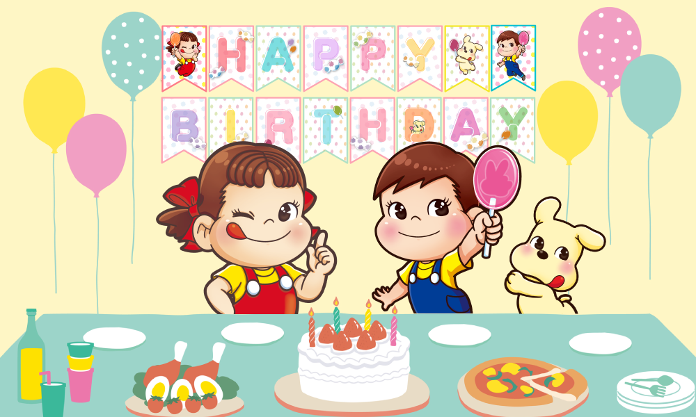 誕生日パーティーグッズ