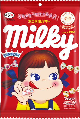 milky